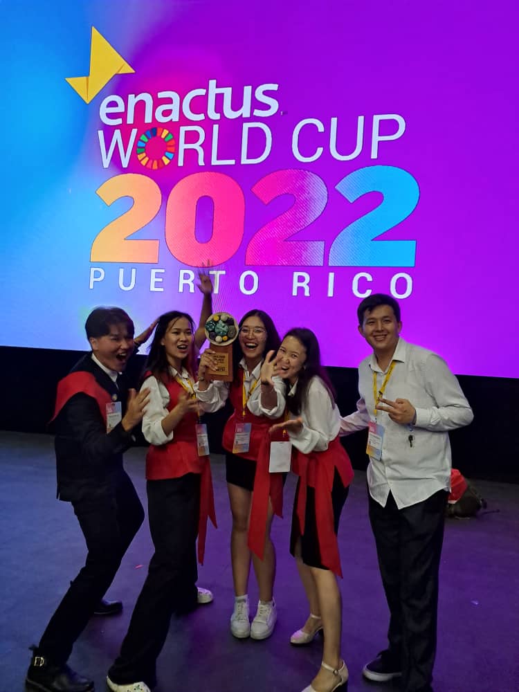 Enactus World Cup 2022, Пуэрто-Рико